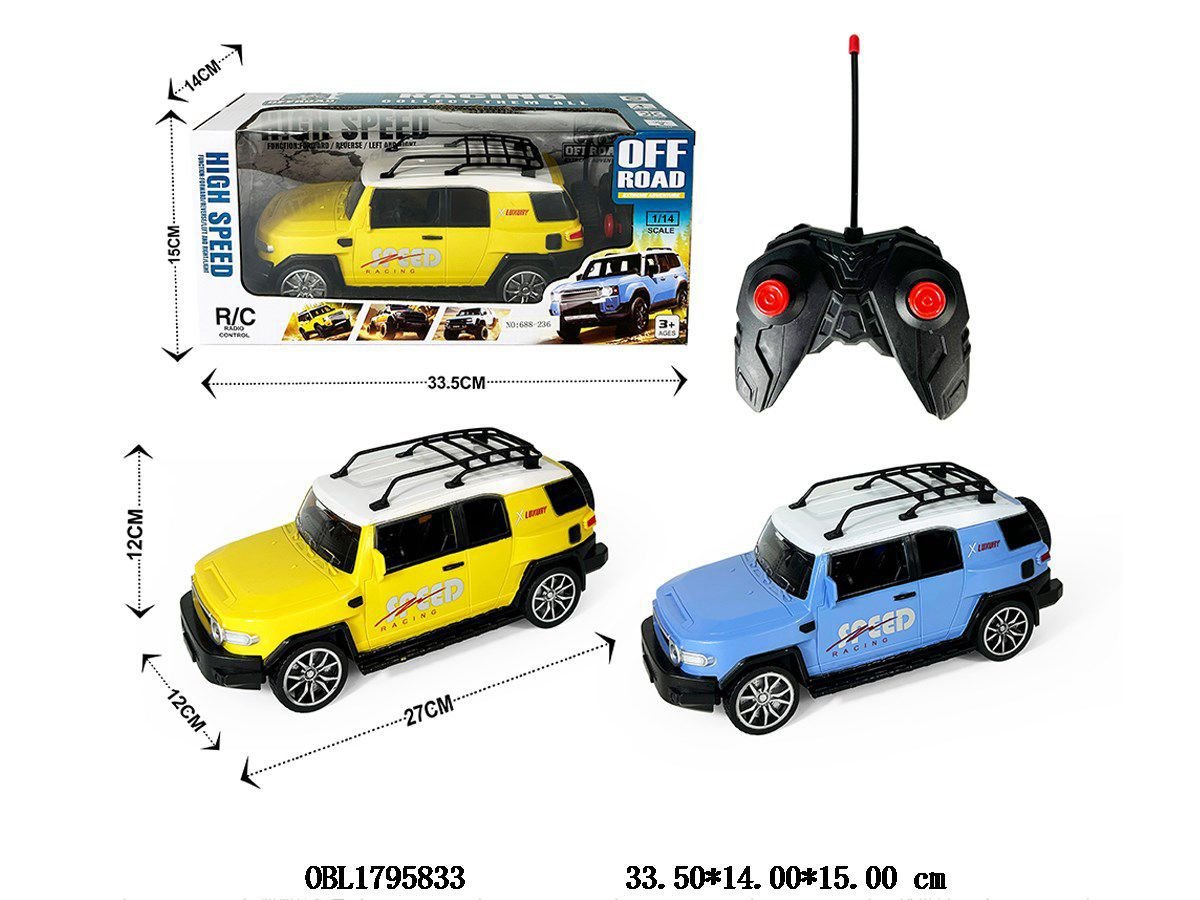 R/C Off-Road FJ CRUSIER High Speed Remote Control Racing Car Toy for riders - Full Function RC Vehicle with Roof Rack - Yellow & Blue - Image 3